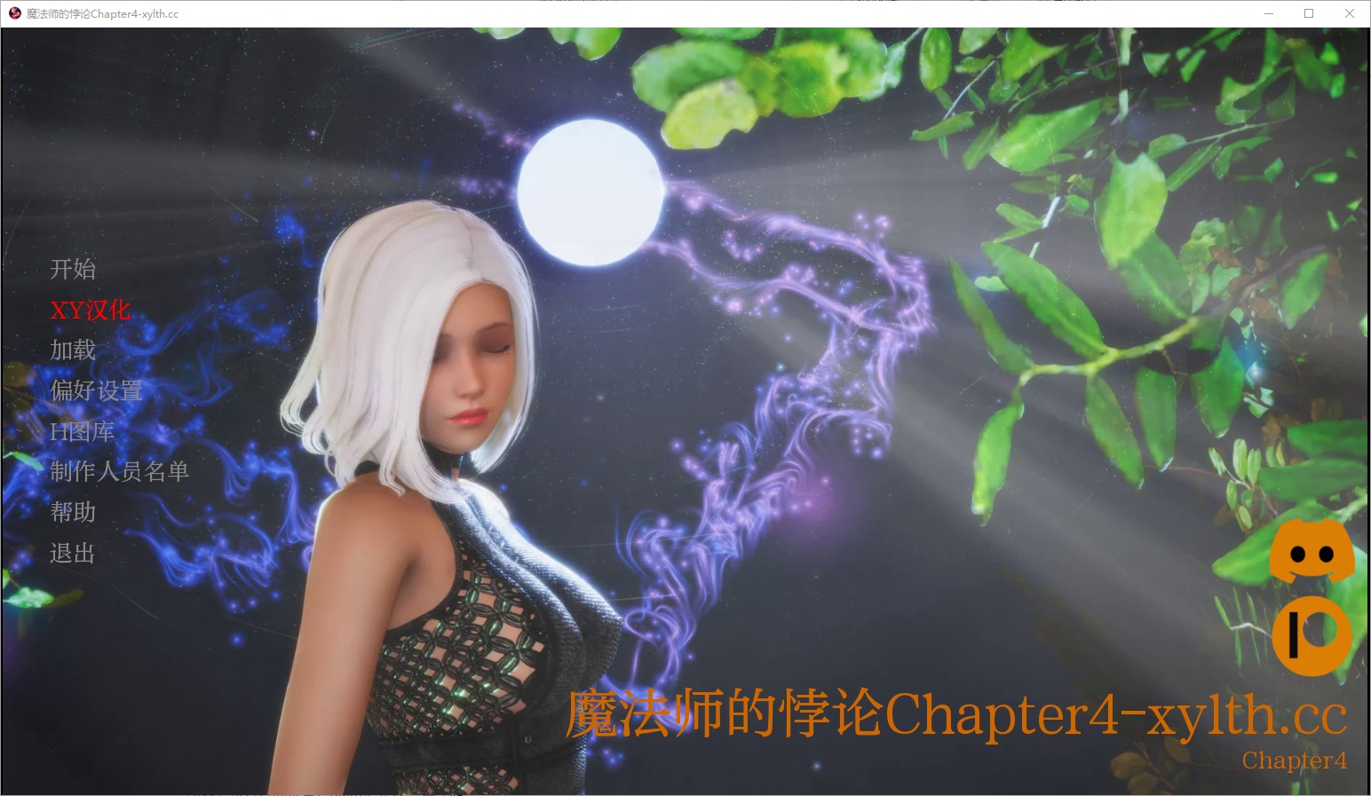 1740917091109-qq20241107-111603.jpeg