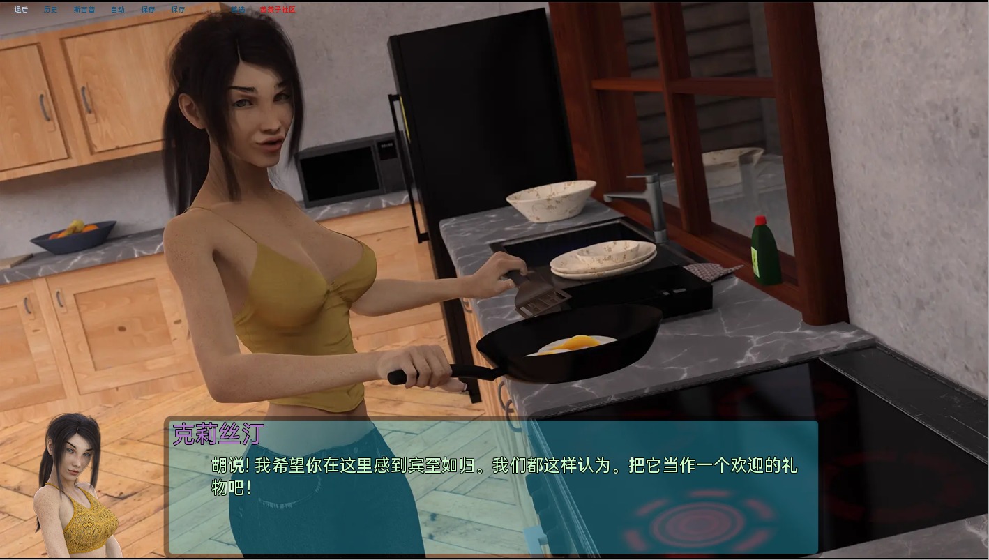 1740996517518-qq20230205000736.jpeg