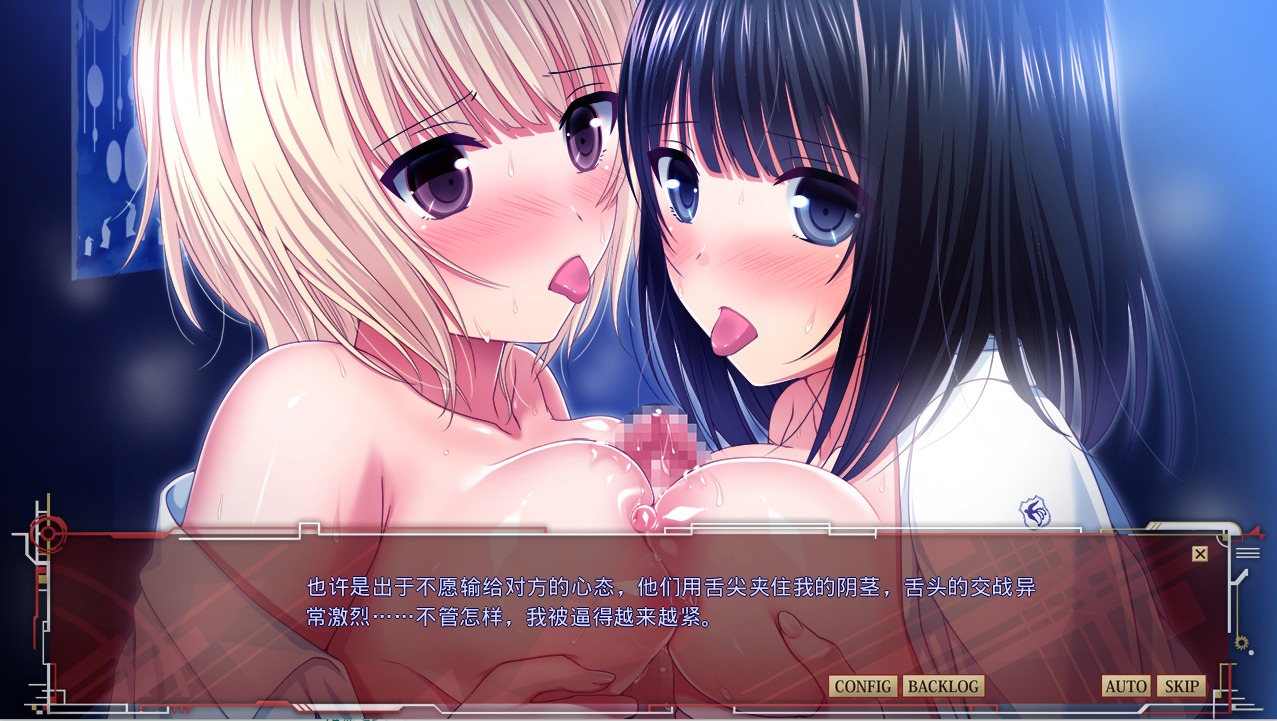 1740996715614-qq20241105-191635.jpeg